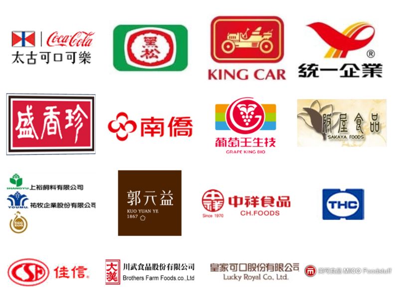 食品設備潤滑油 食品設備潤滑油